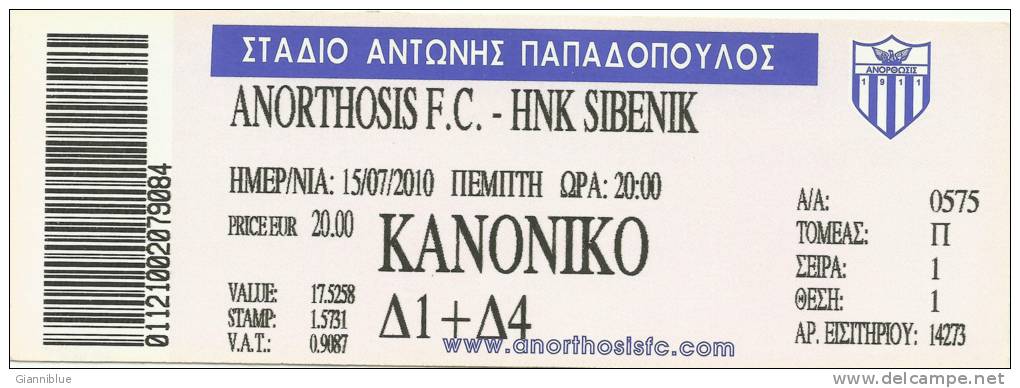 Anorthosis Famagusta-HNK Sibenik UEFA Europa League Football Match Ticket/stub - Tickets D'entrée