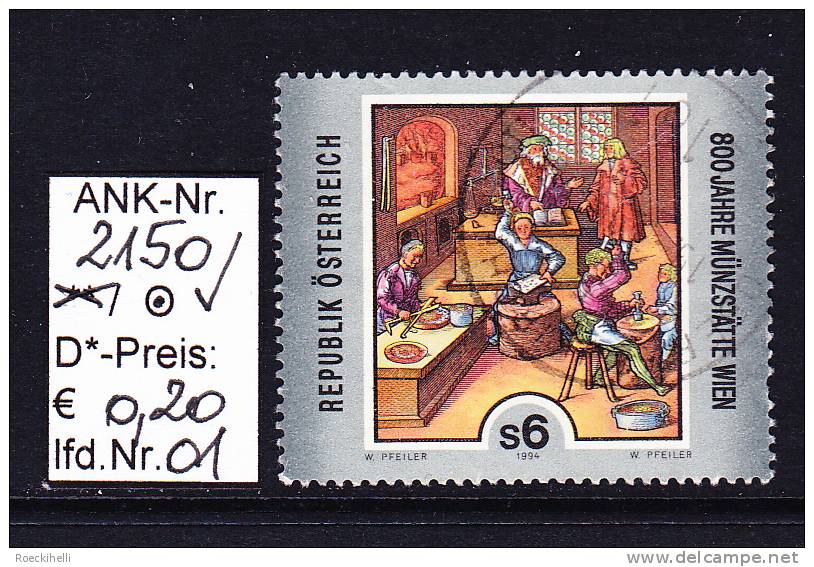 18.2.1994 -  SM  "800 Jahre Münzstätte Wien"  -  O  Gestempelt - Siehe Scan  (2150o 01-06) - Used Stamps