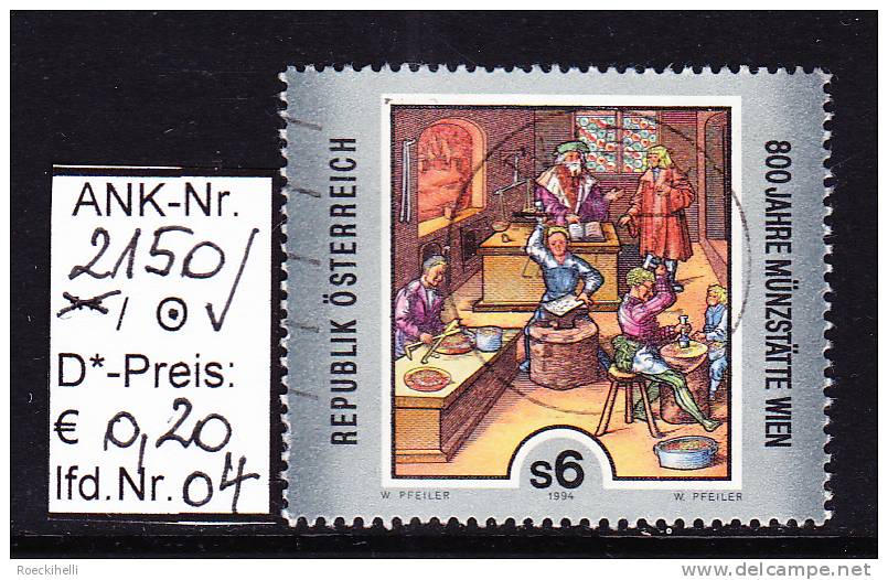 18.2.1994 -  SM  "800 Jahre Münzstätte Wien"  -  O  Gestempelt - Siehe Scan  (2150o 01-06) - Gebraucht