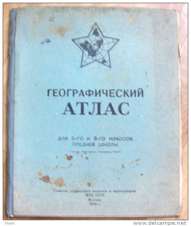 ROMANIA-GEOGRAPHIC SCHOOL ATLAS,1954 PERIOD,RUSSIAN EDITION - Libri Vecchi E Da Collezione