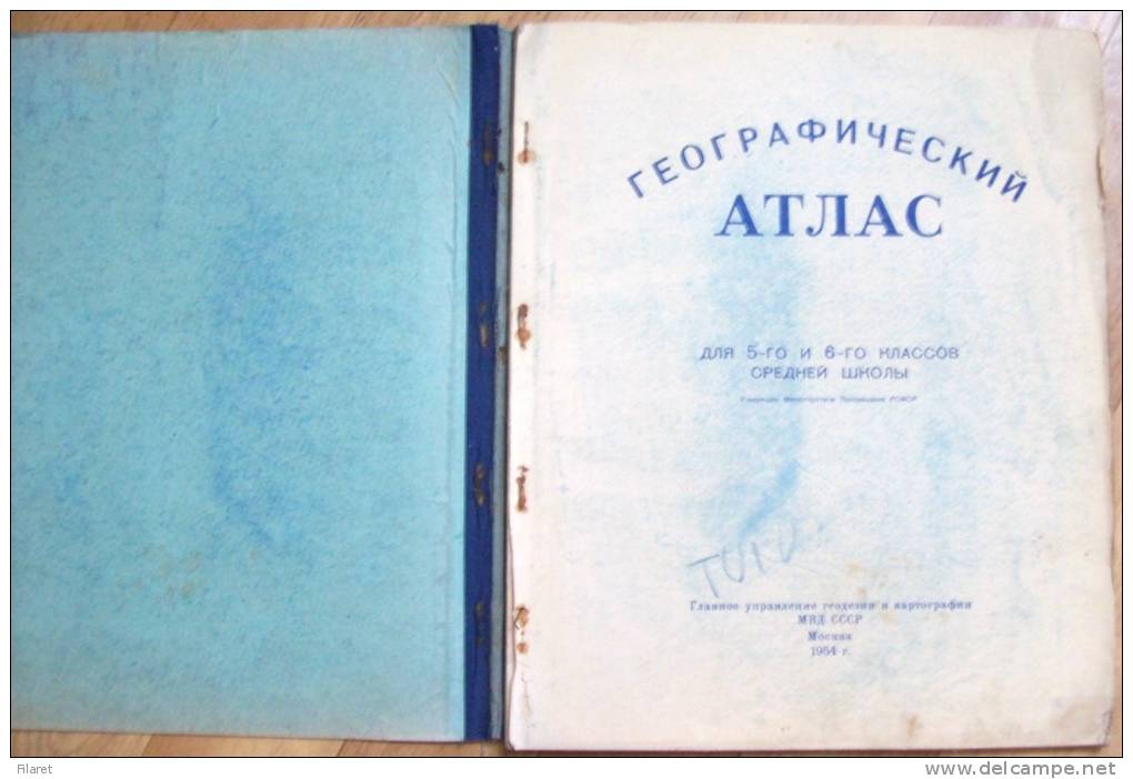 ROMANIA-GEOGRAPHIC SCHOOL ATLAS,1954 PERIOD,RUSSIAN EDITION - Livres Anciens