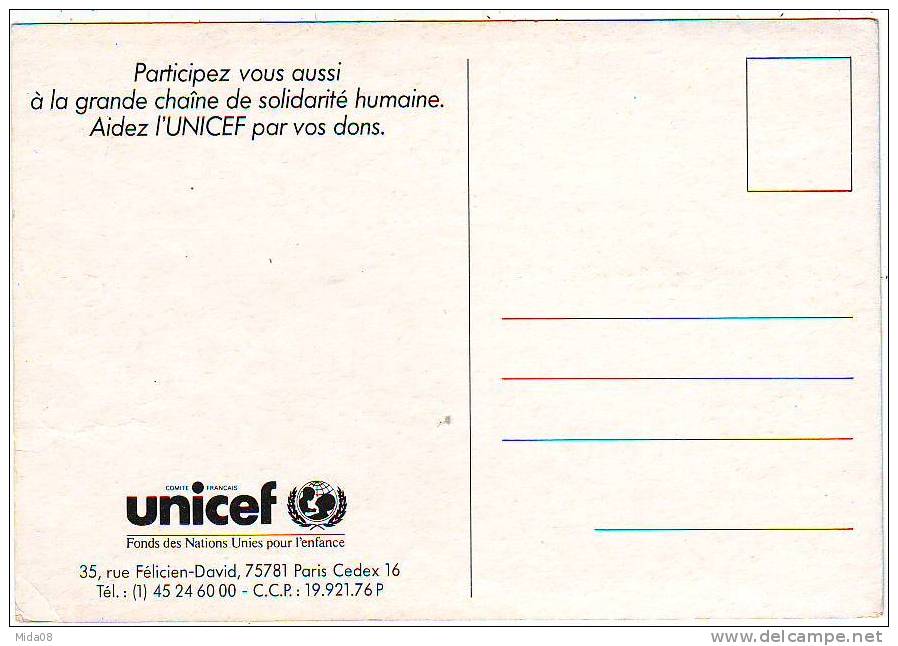 FEMME AFRICAINE AVEC ENFANT DANS LE DOS.  UNICEF - Sin Clasificación