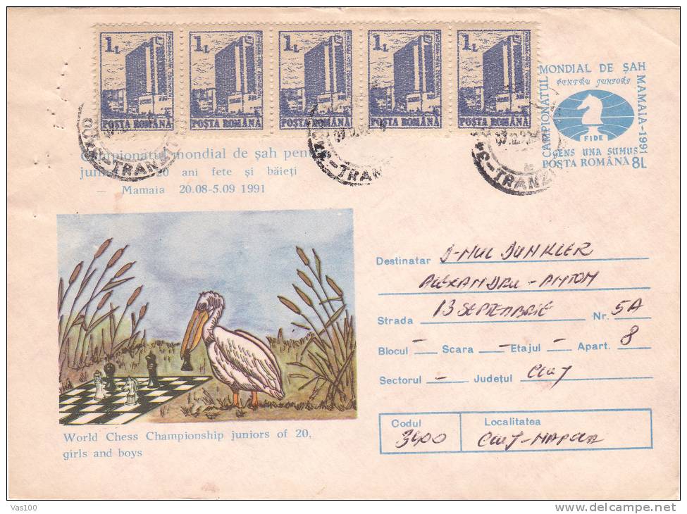 PELICAN,SCHAH GAME,ENTIERS POSTAUX,NICE FRANKING ON COVER,COVER STATIONERY,1991,ROMANIA - Briefe U. Dokumente