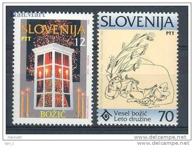 Slovenia 1994 - Christmas Stamps Mi. 99-100 - Slovénie