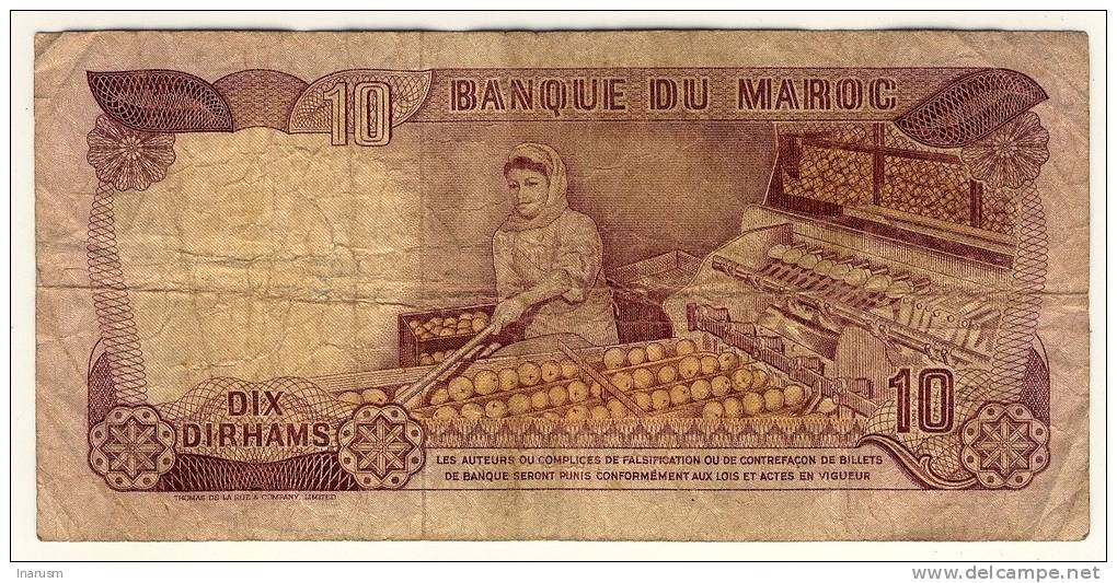 MAROC  -  MOROC  -  10  Dirhams  -  1970  -  P.57 - Marokko