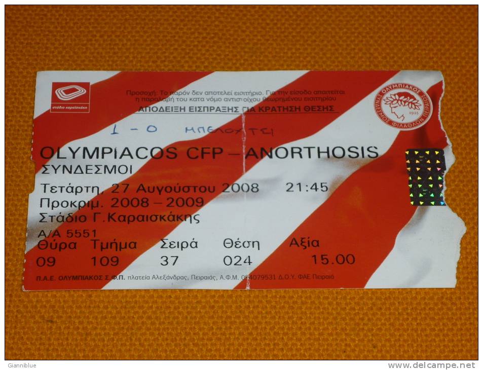 Olympiakos-Anorthosis UEFA Champions League Football Match Ticket - Tickets - Entradas