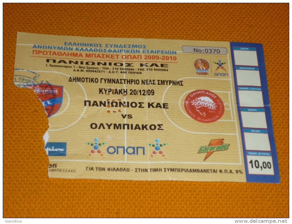 Panionios-Olympiakos Basketball Greek Championship Match Ticket - Tickets - Entradas