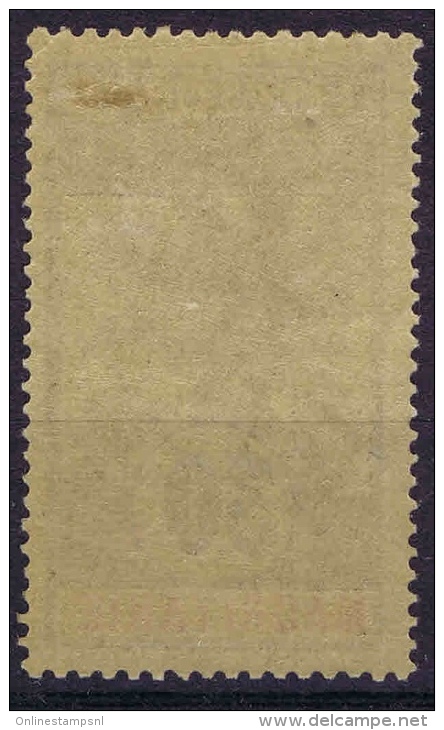 Mauretanie:  Yvert 8 MH/*,  Small Brown Spot On Back - Unused Stamps