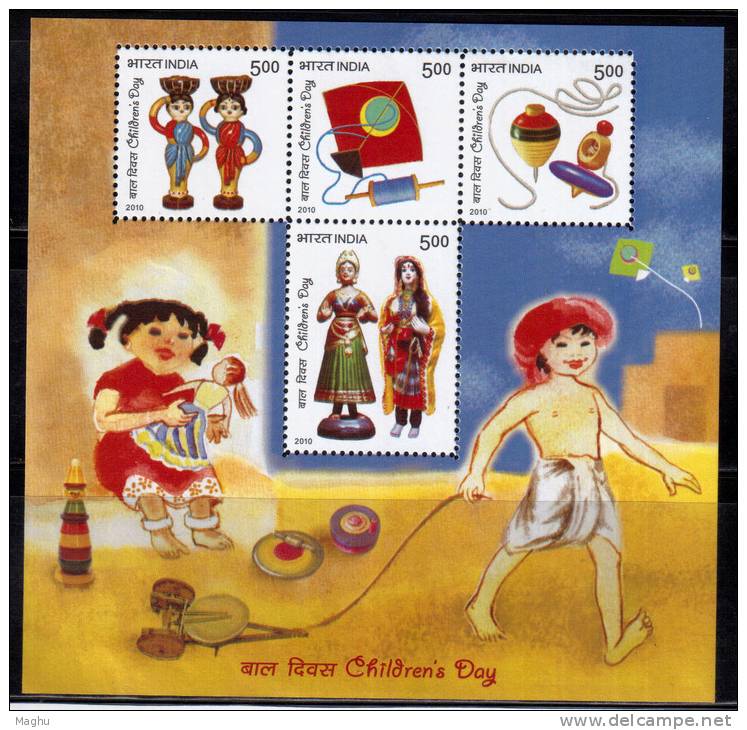 India Miniature MNH 2010, Children´s Day, Toy, Puppet, Pin Wheel, Doll, Kite, Games, Etc., - Unused Stamps