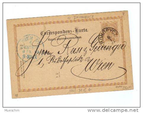 Österreich, 1893, Corr.karte Mit Eingedr. 2Kreuzer Frankatur Von Drohobycz Nach Wien Mit Beiden Ortsstempeln; (11636W) - Other & Unclassified