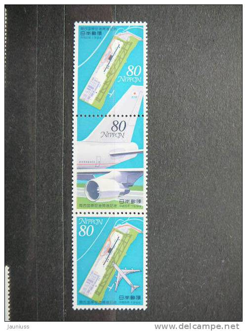 Japan 1994 2250/2 (Mi.Nr.) **  MNH - Ongebruikt