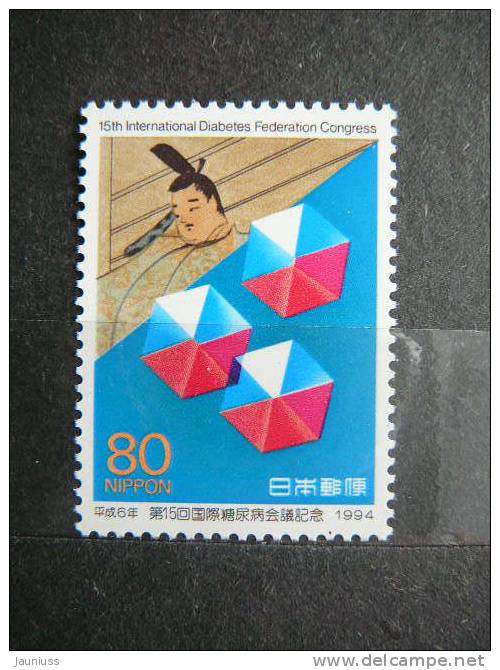 Japan 1994 2265 (Mi.Nr.) **  MNH - Unused Stamps