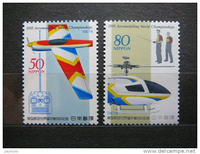 Japan 1995 2328/9 (Mi.Nr.) **  MNH - Unused Stamps