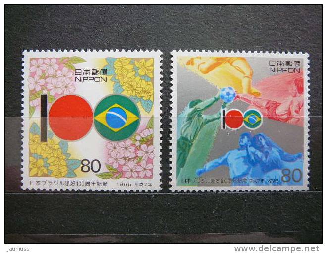 Japan 1995 2287/8 (Mi.Nr.) **  MNH - Neufs