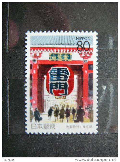 Japan 1996 2405 (Mi.Nr.) **  MNH - Unused Stamps