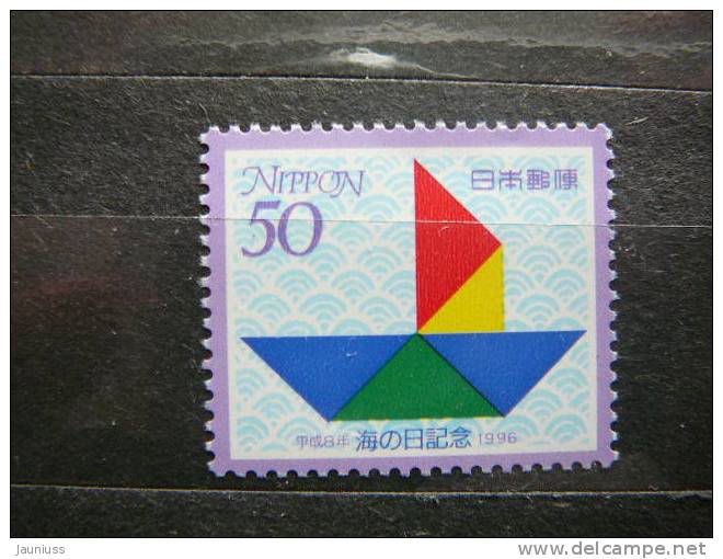 Japan 1996 2398 (Mi.Nr.) **  MNH - Unused Stamps