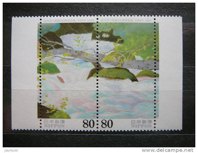 Japan 1996 2396/7 (Mi.Nr.) **  MNH - Unused Stamps