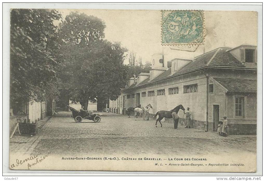 AUVERS SAINT GEORGES (91) - LA COUR DES COCHERS - CHATEAU DE GRAVELLE - Autres & Non Classés