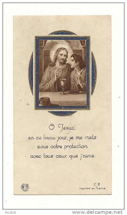 Image Religieuse,  O Jésus, En Ce Beau Jour... - Images Religieuses