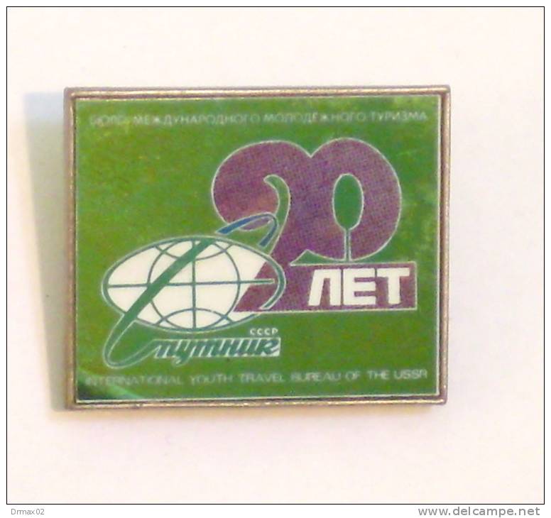 SPUTNIK 20th Flight SSSR - INTERNATIONAL YOUTH TRAVEL BUREAU OF THE USSR / Glass - Mirror Badge Russia - Espace