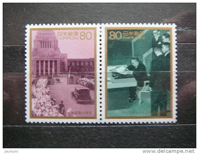 Japan 1996 2371/2 (Mi.Nr.) **  MNH - Unused Stamps