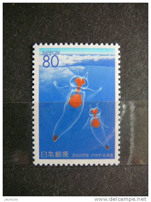 Japan 1996 2364 (Mi.Nr.) **  MNH - Unused Stamps