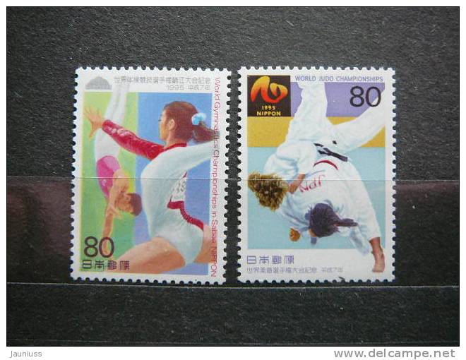 Japan 1995 2337/8 (Mi.Nr.) **  MNH - Unused Stamps