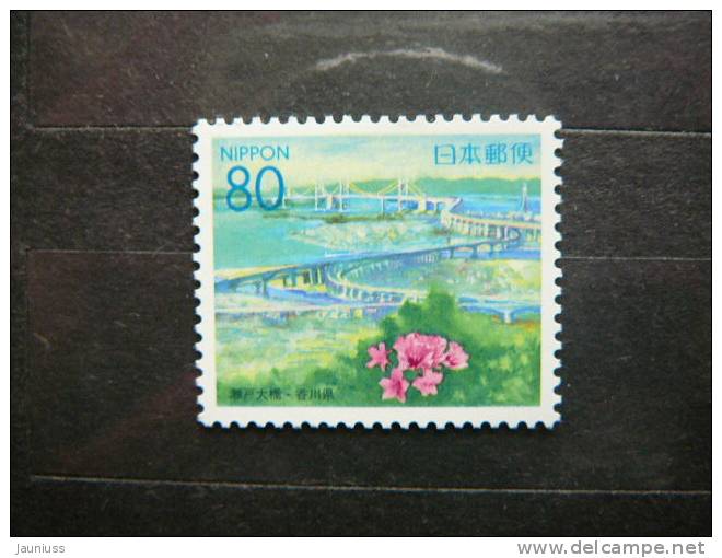 Japan 1998 2600 (Mi.Nr.) **  MNH - Unused Stamps