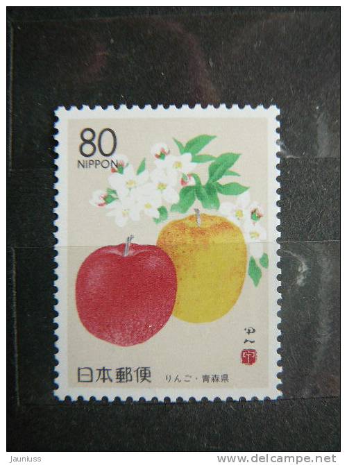 Japan 1998 2601 (Mi.Nr.) **  MNH - Unused Stamps