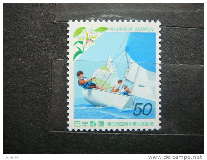 Japan 1998 2584 (Mi.Nr.) **  MNH - Unused Stamps