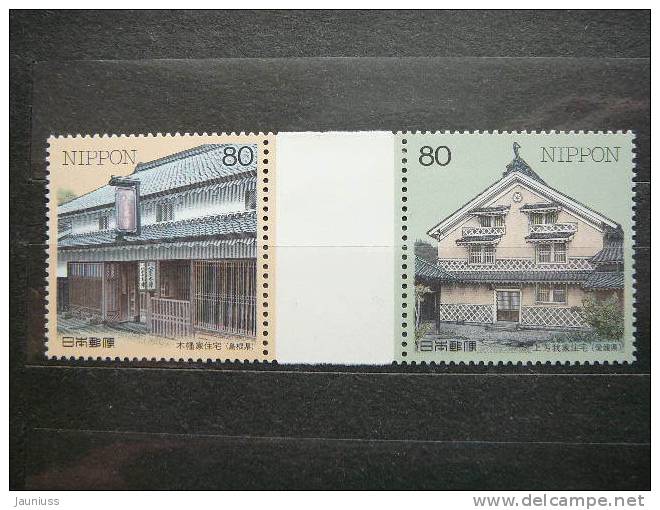 Japan 1998 2564/5 (Mi.Nr.) **  MNH - Neufs