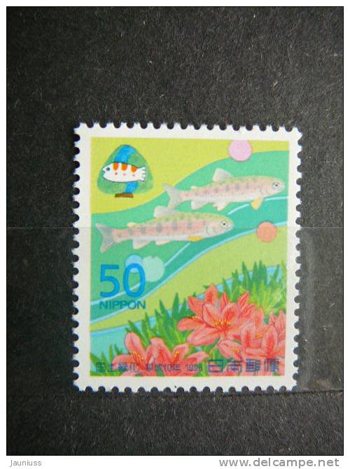 Japan 1998 2556 (Mi.Nr.) **  MNH - Unused Stamps