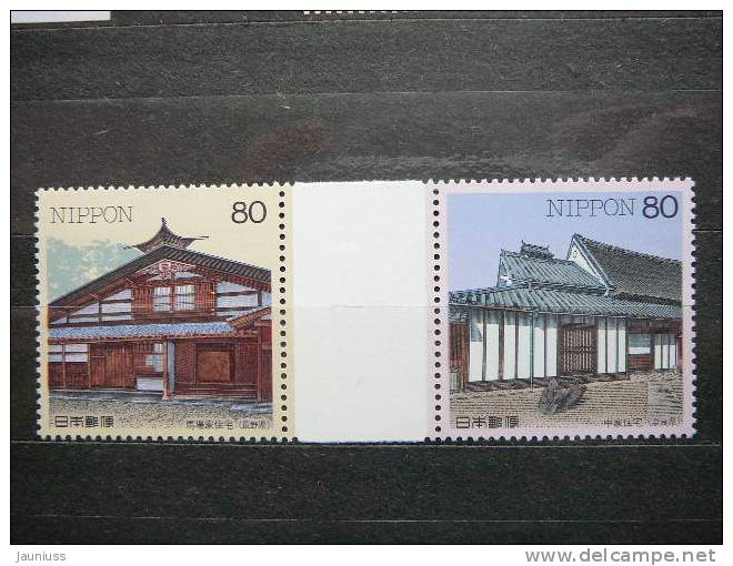 Japan 1998 2536/7 (Mi.Nr.) **  MNH - Unused Stamps