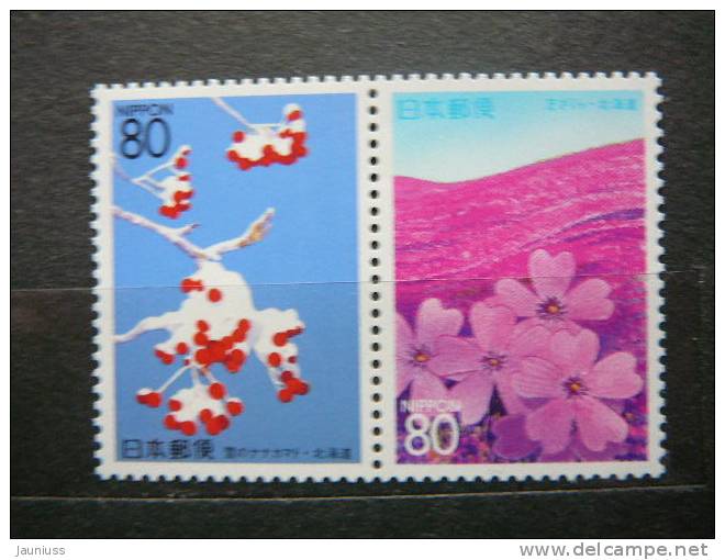 Japan 1998 2531/2 (Mi.Nr.) **  MNH - Unused Stamps