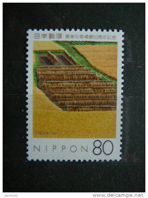 Japan 1997 2512 (Mi.Nr.) **  MNH - Unused Stamps