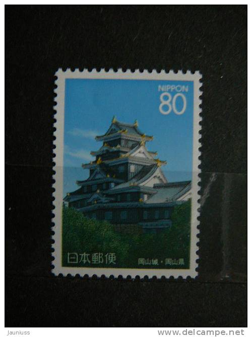 Japan 1997 2458 (Mi.Nr.) **  MNH - Ongebruikt