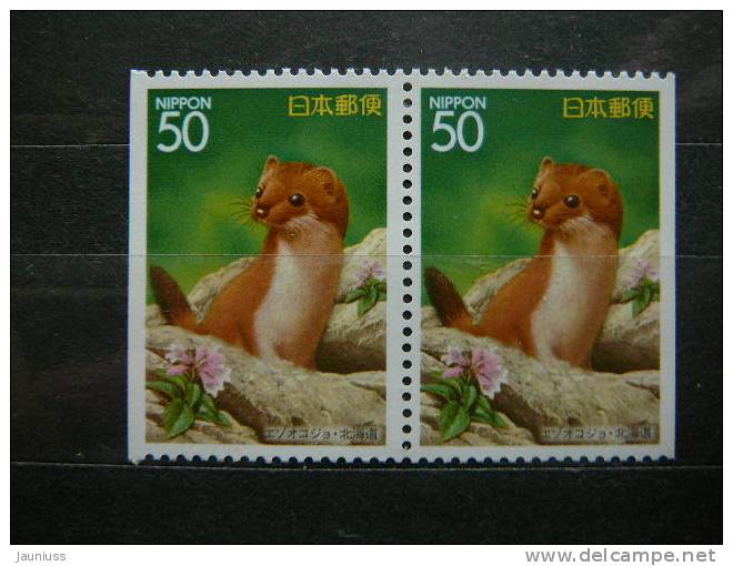 Japan 1997 2457D (Mi.Nr.) **  MNH #Pair - Unused Stamps