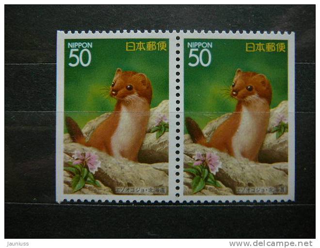 Japan 1997 2457D (Mi.Nr.) **  MNH #Pair - Neufs