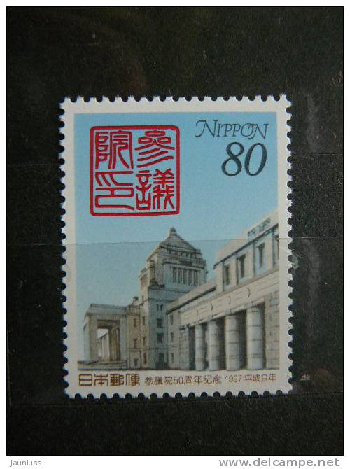 Japan 1997 2456 (Mi.Nr.) **  MNH - Unused Stamps