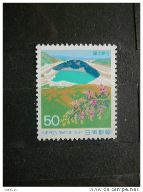 Japan 1997 2455 (Mi.Nr.) **  MNH - Unused Stamps