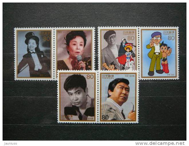 Japan 1997 2433/8 (Mi.Nr.) **  MNH - Unused Stamps