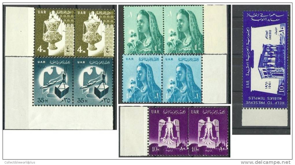 EGYPT & UAR VARIOUS 11 STAMPS SMALL LOT PAIR - SINGLE  ALL MNH ** 1950 (s) - 1960(s) - LOW PRICE STAMP - Neufs