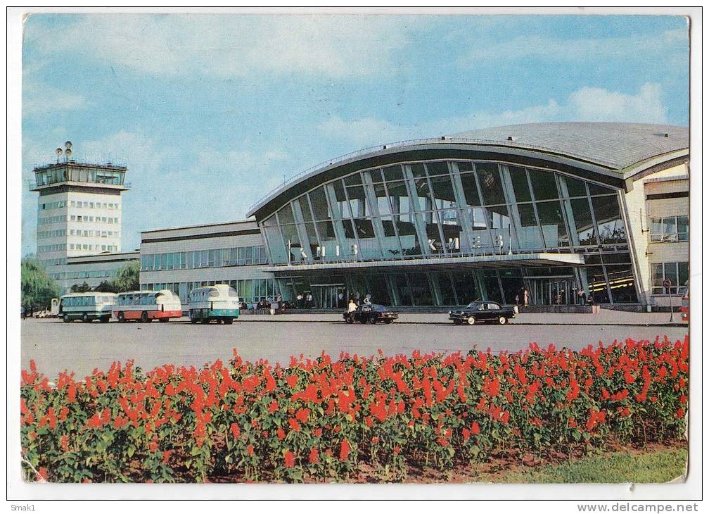 TRANSPORT AERODROME KIEV BORISPIL SSSR BIG POSTCARD 1985. - Aerodrome