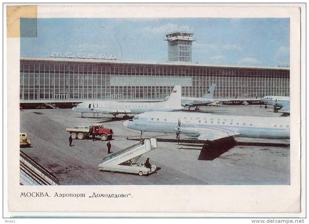 TRANSPORT AERODROME MOSCOW DOMODEDOVO SSSR BIG POSTCARD 1968. - Aerodrome