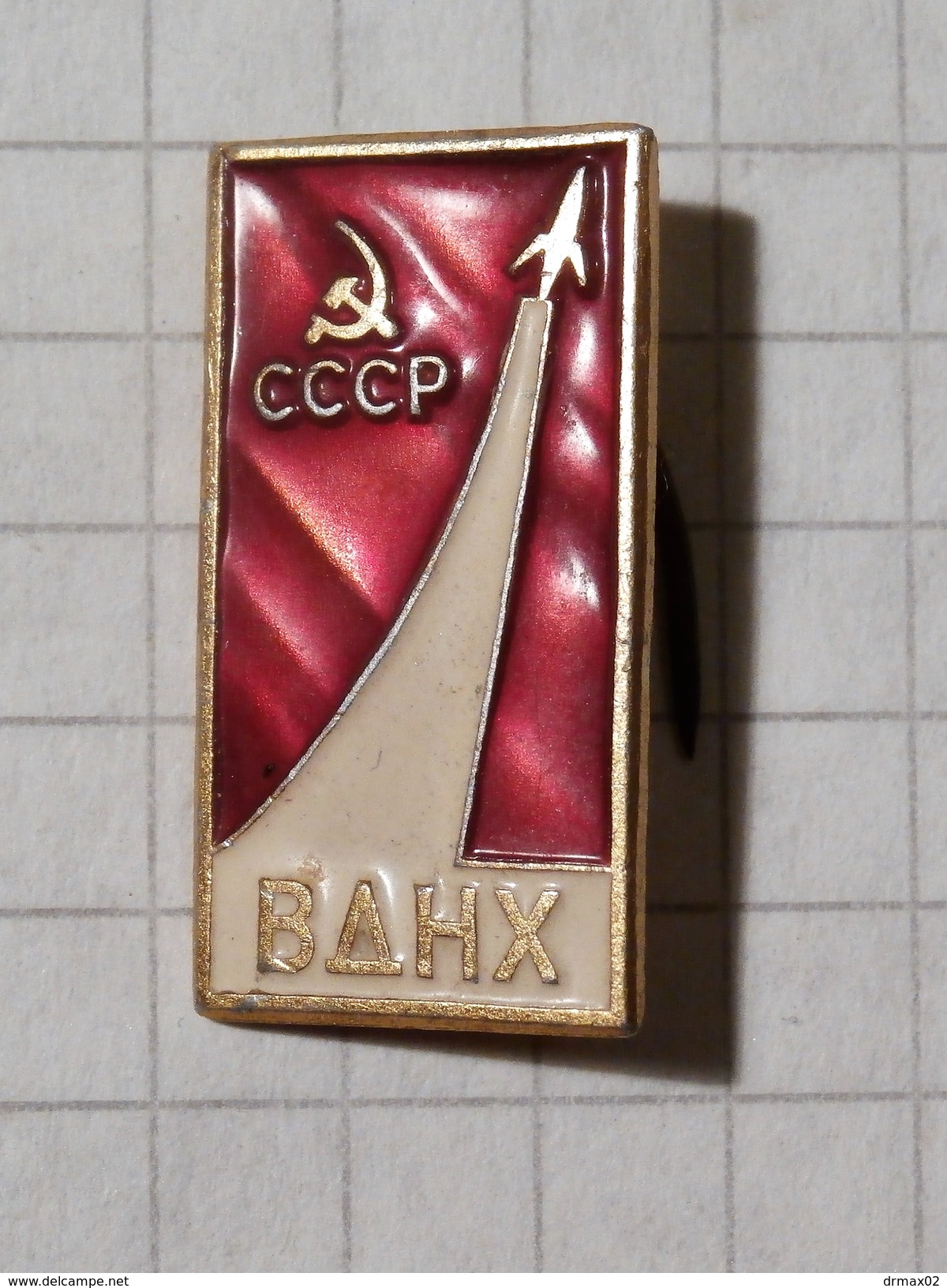 ROCKET VDNH SOVIET RUSSIAN SPACE / USSR - Espacio