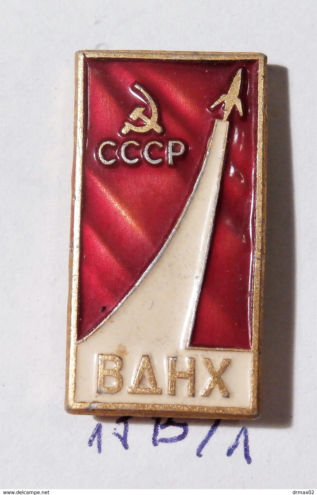 ROCKET VDNH SOVIET RUSSIAN SPACE / USSR - Space