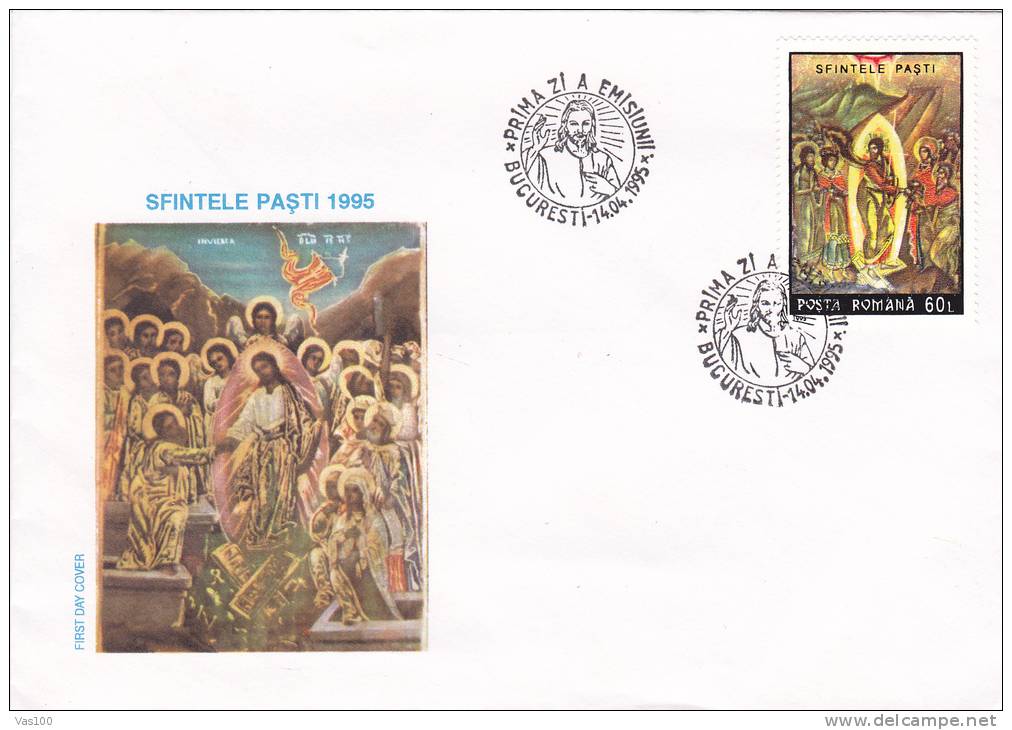 STORK,POSTAL STATIONERY,ENTIERS POSTAUX,COVER,1970,ROMANIA - Ooievaars
