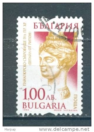 Bulgaria, Yvert No 3844 - Oblitérés