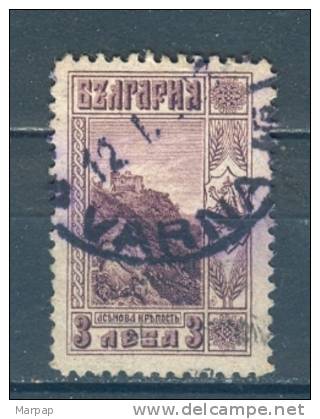 Bulgaria, Yvert No 149 + - Nuovi