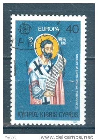 Cyprus, Yvert No 515 + - Usados